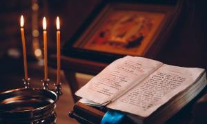 Kaj je cerkveni zakrament?